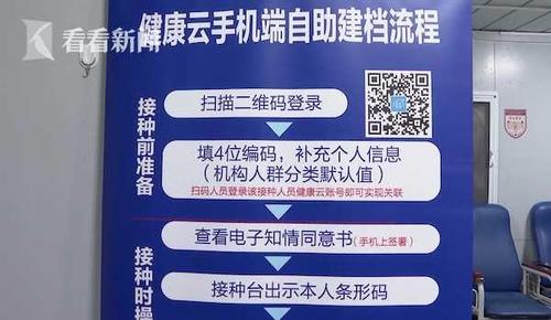 申博太阳城app官方登录的简单介绍